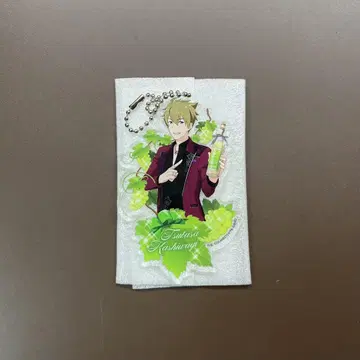 SideM 포도 주스 아크링 키링 츠바사