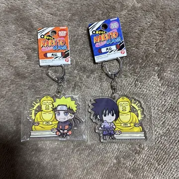 우즈마키 나루토 우치하 사스케 NARUTO 지역 특산품 키링