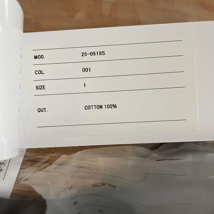 5번째 상품 이미지