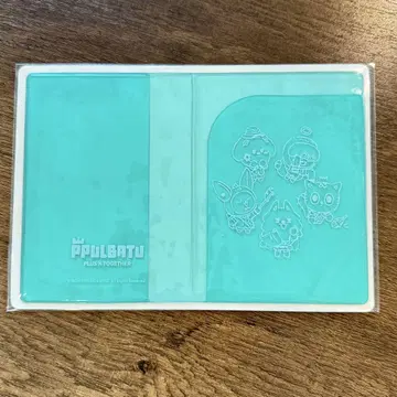 TXT PPULBATU 뿔바투 팝업 여권 커버