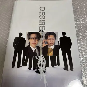 enhypen DESIRE MAKE ver. 송훈 컴플리트