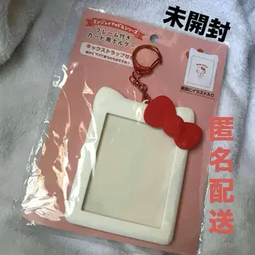 미개봉: 헬로키티 덕질 카드 홀더