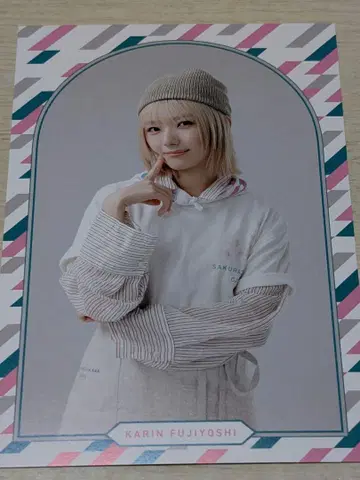 사쿠라자카46 후지요시 카린 엽서