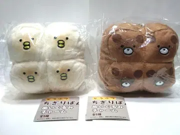 동물 지기리빵 봉제 인형 참 병아리빵 곰빵