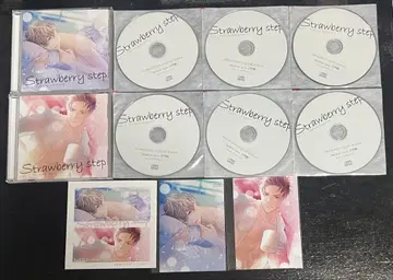 Strawberry step vol.1&2 본편&혜택 컴플리트 세트
