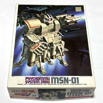 건담 프라모델 MSV MSN-01 고속 기동형 자쿠 1/144