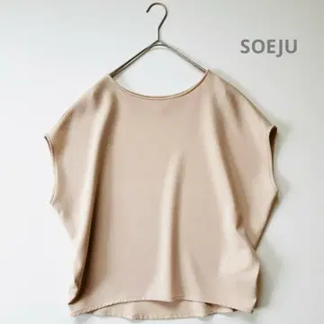 새상품급 SOEJU 숏 슬리브 코쿤 블라우스 S