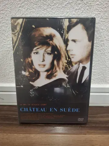 미개봉 새상품 스웨덴의 성 DVD