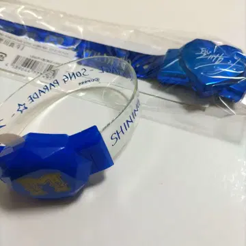 우타프리 세이카와 마토 SSS 마그넷 라이트 세트