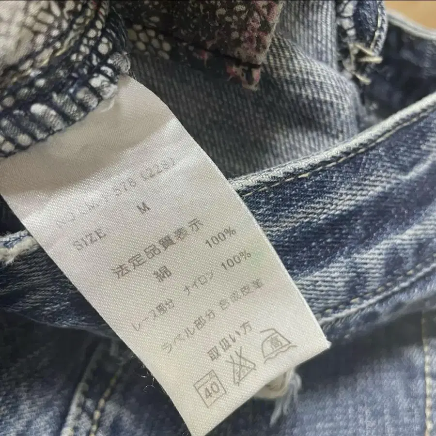 4번째 상품 이미지