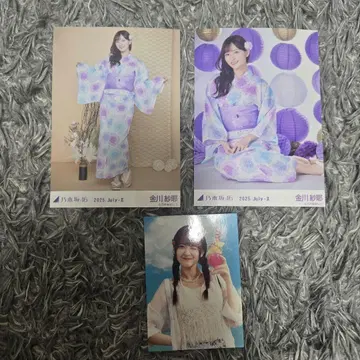 노기자카46 금가와 사야