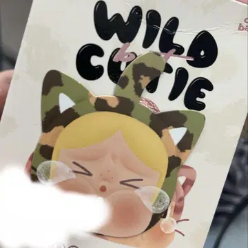 popmart 팝마트 wild but cutie crybaby