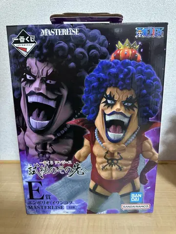 제일복권 원피스 엠포리오 이반코프 MASTERLISE E상