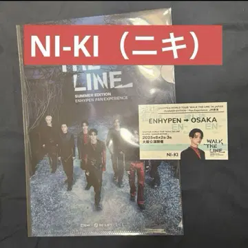 ENHYPEN JR 동해 특전 오사카 한정판 3종 NI-KI (니키)