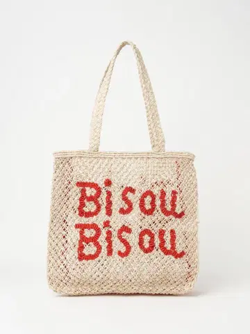 THE JACKSONS Bisou Bisou 백