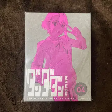 단다단 애니메이션 DVD 완전 생산 한정판 Vol.4
