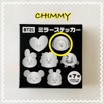 BTS 랜덤 거울 스티커 CHIMMY