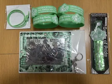 히프스테 아카바네 NorthBastard 굿즈 세트