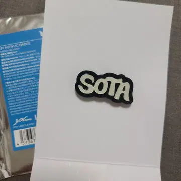 aoen SOTA 소우타 UV 아크릴 배지