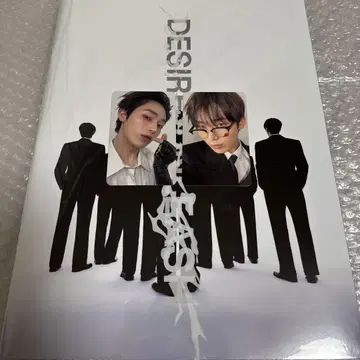 enhypen DESIRE MAKE ver. 선우 컴플리트