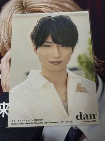 TV 가이드 dan vol.56 특전 브로마이드 브로마이드 기무라 카이키