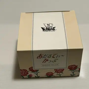 아달티~컵 BON BON VOYAGE