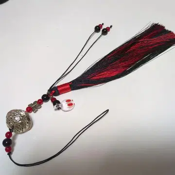 롱 스트랩