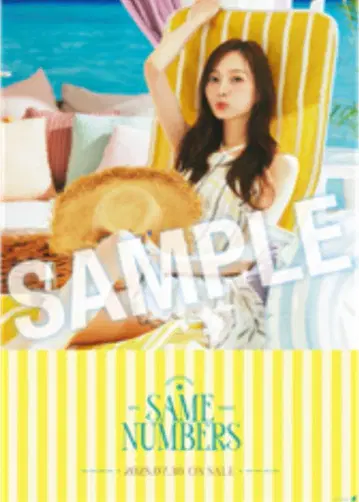 노기자카46 우메자와 미나미 Same numbers B2 포스터
