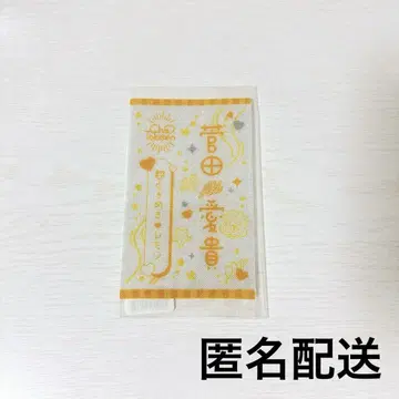 초도키메키 선전부 스가다 아키 펜라이트 시트