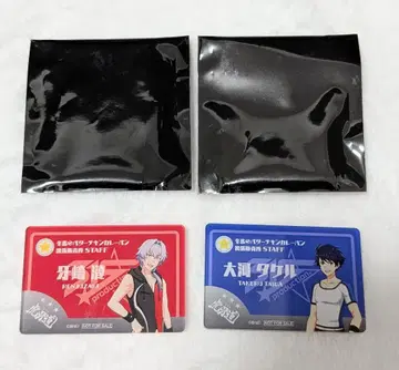 아이돌 마스터 SideM 10th 카레빵 혜택 가사키 렌 오오카와 타케루