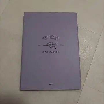 ASTRO 스페셜 싱글 앨범 ONE & ONLY