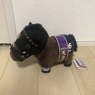 사라레산 컬렉션 G1 팬파레 타이틀 홀더