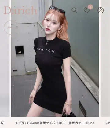 Darich 하프 지퍼 리브 니트 미니 원피스