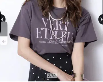 이번 시즌 택 포함 새상품 JUSGLITTY 크롭 로고 티셔츠