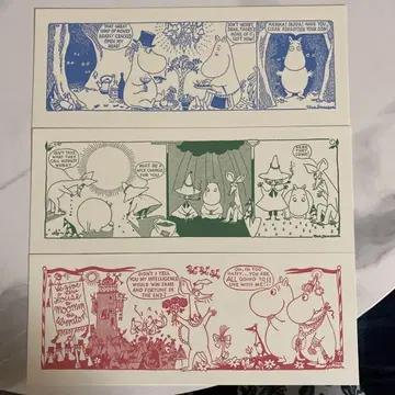 토베와 무민 전 엽서 9