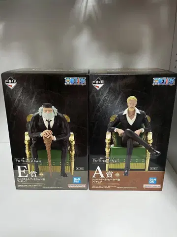 원피스 고로세이 제일복권 A상 E상