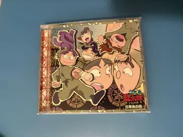 닌자 타마 란타로 드라마 CD 3학년 편