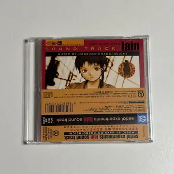 serial experiments lain 사운드트랙