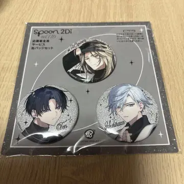 에이토리 Spoon.2Di 캔뱃지 3개 세트