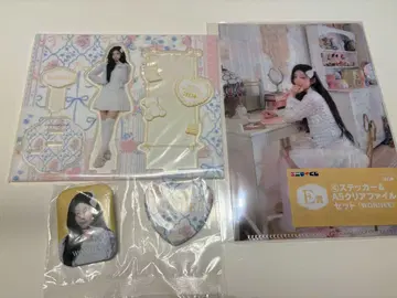 아이릿 제일복권 원희