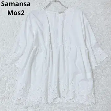 사만사 모스모스 반팔 블라우스 상의 레이스 고급 면 내추럴 봄 여름
