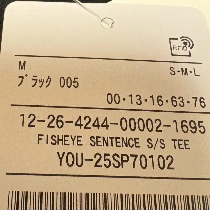 3번째 상품 이미지