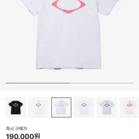 MISCHIEF | 미스치프 Mischief Rhombus Washed Basic T-Shirt