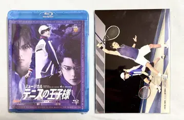 뮤지컬 테니스의 왕자님 히가 BluRay