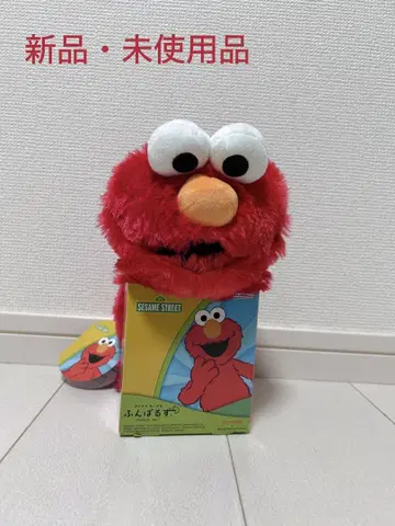 세서미 스트릿 SESAME STREET 펑바루즈 봉제 인형 엘모