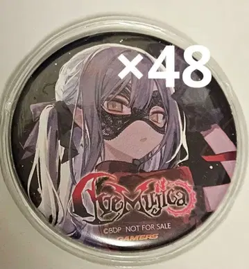 AveMujica 오블리비오니스 캔뱃지