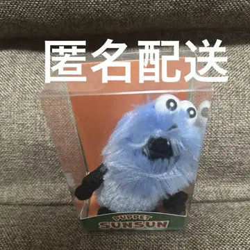 퍼펫 순순 박스형 마스코트 새상품 팝업 SUN SUN