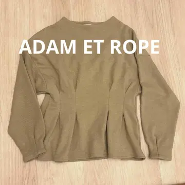 새상품급 ADAM ET RODE 트레이닝복