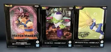 DRAGON BALL 피규어 3개 세트