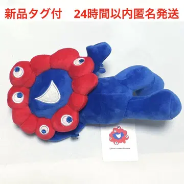 새상품  미야쿠미야쿠 EXPO 봉제 인형 복권 오사카 만국 박람회 3등